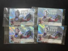 Item thumbnail for item 55970712-f3b0-41a8-8257-ddf5806ce30d