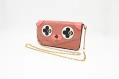Item thumbnail for item 46a487ae-0486-4382-9987-e8ffe55bbb2d
