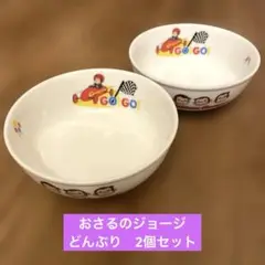 Item thumbnail for item 57d93431-fca3-4a36-a244-c560e5d5c8de