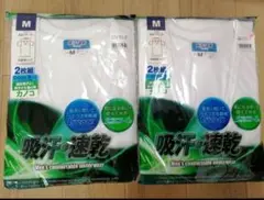 新品　カノコシャツ