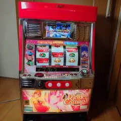 2025年最新】リオデカーニバルの人気アイテム - メルカリ