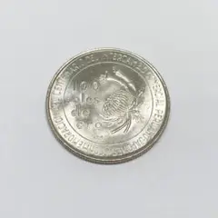 2025年最新】100ソル 銀貨 ペルー 日本の人気アイテム - メルカリ