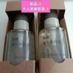 Item thumbnail for item 4cd621b8-2b5f-4810-a5be-c0328caaf98d