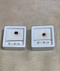 【新品未開封】アミュレットストーン　ガーネット　2個セット