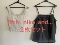 fifth niko and... フィフス　ニコアンド　ビスチェセット