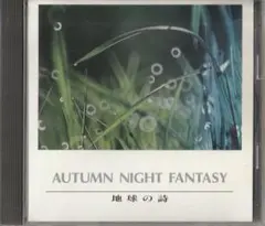 Item thumbnail for item d5f20dec-f283-4a41-a361-9c0109456553