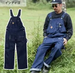Item thumbnail for item 811304d4-b16c-40dd-8787-467df5865f8b
