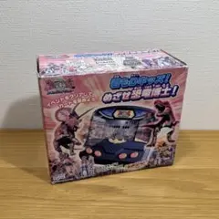 古代王者恐竜キング　Dキッズアドベンチャー　君もDキッズ！めざせ恐竜博士！