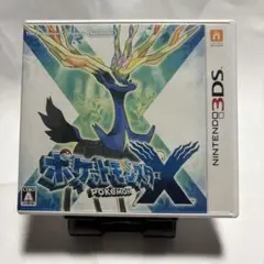3DS ポケットモンスター X