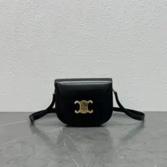 専用