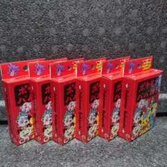 ポケモンババ抜き：赤⑥個セット【新品・未開封】