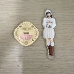 【 ME:I 】 飯田栞月 ラポスタ アクスタ 【 SHIZUKU 】