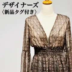 【新品未使用】シアーロングワンピース Vネック ペイズリー柄