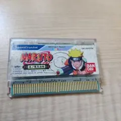 Item thumbnail for item eedd477b-f792-4b49-a780-260ff7d1efe9