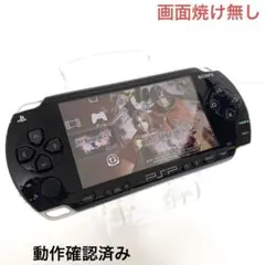 Item thumbnail for item 32fbebdd-5383-4576-b5a4-8893dc120127