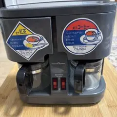 HITACHI コーヒーメーカー／コーヒーミル CS-U52 HITACHI|コーヒーメーカー|HARDOFFオフモール（オフモ