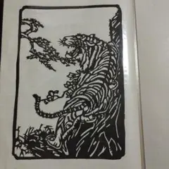 切り絵　虎　バンドメイド