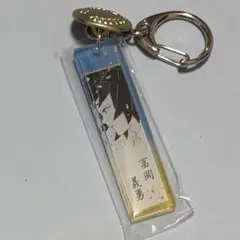 Item thumbnail for item 60dc9e51-d484-41ff-80ee-779713c18f9b