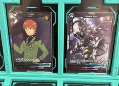 機動戦士ガンダム　アーセナルベース　エグザベ　ギャン