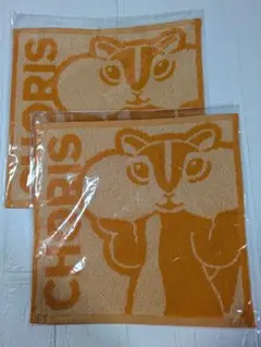 チョリス　ハンドタオル　2枚