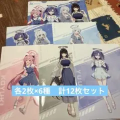 ブルーアーカイブ　クリアファイル　5種　ローソン　匿名配送！12枚セット！