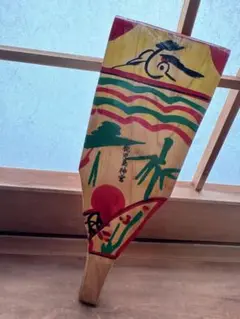 Item thumbnail for item 0269b58d-f34e-48a9-8698-6f6d620db592