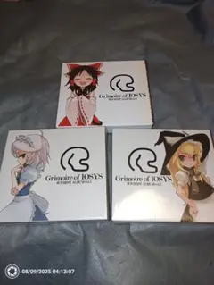 Grimoire of IOSYS - 東方BEST ALBUM 3セット