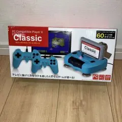 FC Compatible Player X Classic