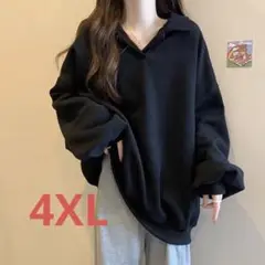 LUEA205レディース トレーナー 春秋 ゆったり 長袖 大きいサイズ 薄手