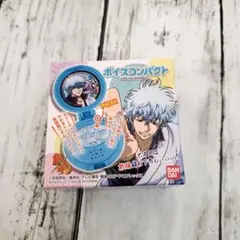 銀魂　ボイスコンパクト　レア　希少　コレクション　新品　まとめ売り　全５種類 ボイスコンパクト「銀魂」セット | 銀魂 フィギュア・プラモデル