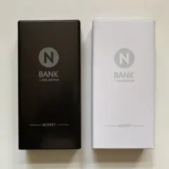 【新品未開封】 人気商品！ セリアブリキお札用貯金箱　蓋が開くタイプ　 黒＆白①
