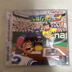 Item thumbnail for item 2ec1ca59-3cc5-4b39-afb0-91c53088a3b7