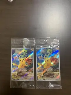 まいさん専用　ポケットモンスター　SVダブルパック 限定ポケカ2枚付き】ポケモンsv ダブルパック - メルカリ