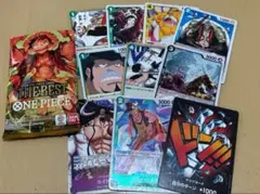 ワンピースカードゲーム THE BEST 1パック分 10枚 カイドウ SR