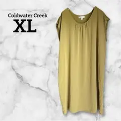 Item thumbnail for item 49edf34e-cac5-4403-95ed-86ebe4244ea0