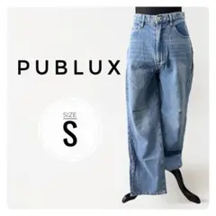 【パブリュクス】✨美品✨ハイウエスト ワイド デニム パンツ ブルー S