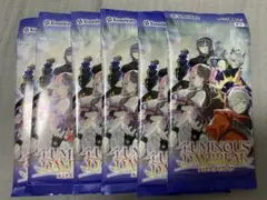 クロススターズ　クロスタ　5パック　ルミナス・デイブレイク