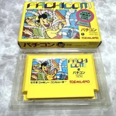 ファミコンソフト【パチコン】