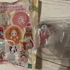 シルバニア キラキラくじ ペンギンの赤ちゃん