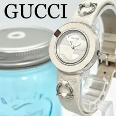 317 GUCCI グッチ時計 レディース腕時計 ホワイト シェリーライン 人気