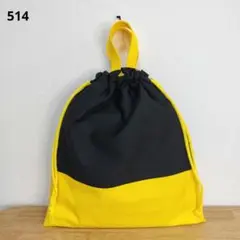 514　体操服袋　巾着袋　入園入学バッグ