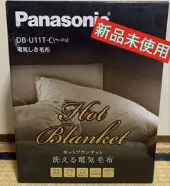 新品⭐︎パナソニック 電気しき毛布 Amazon | パナソニック 電気しき毛布 シングル 140×80cm 丸洗い
