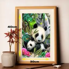 Item thumbnail for item ce54e338-9d64-41ab-b58e-31fceef63914