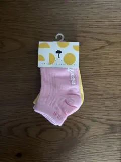 【新品未使用】moimoln ピンク　キイロ　12cm 高さ4.5cm