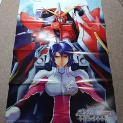 非売品　ガンダムシード　アスラン　ポスター