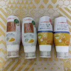 はちみつ メキシコ オレンジ アルゼンチン カナダ サクラ印