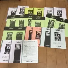 タックTAC公務員2025年度版模試