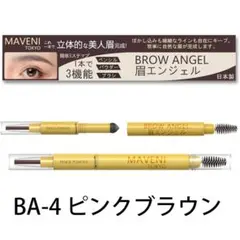 Item thumbnail for item 49a99dc1-2b74-4c7c-a89c-c7a4256ec4ef