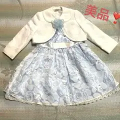 Item thumbnail for item 42ce72dc-d292-49dc-8fc1-83e319ef326c