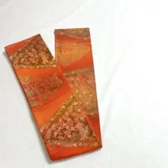 Item thumbnail for item 0dfdef0e-8988-484d-9d1e-461a514facd9